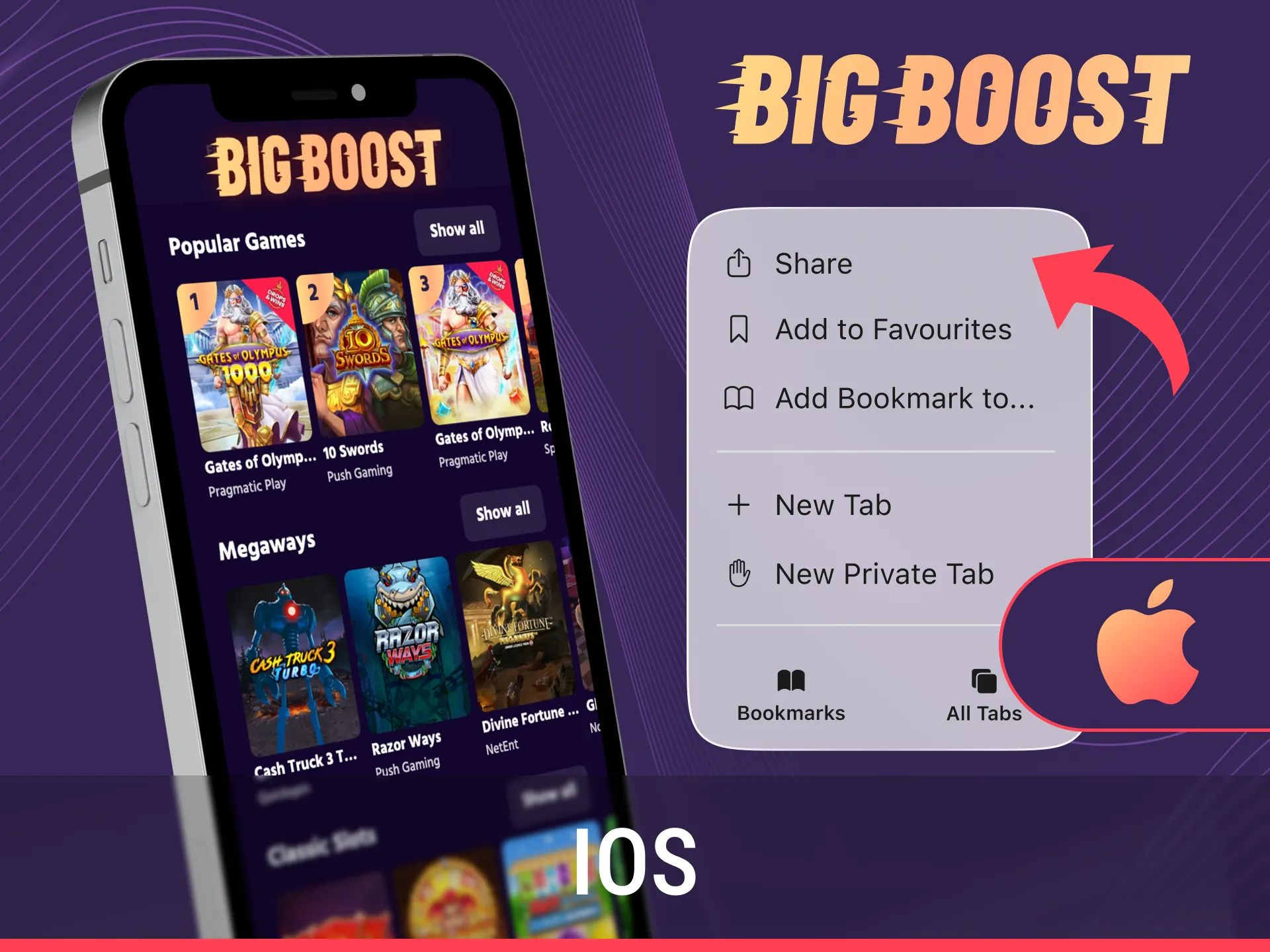 View the supported devices for the Big Baazi iOS App version.