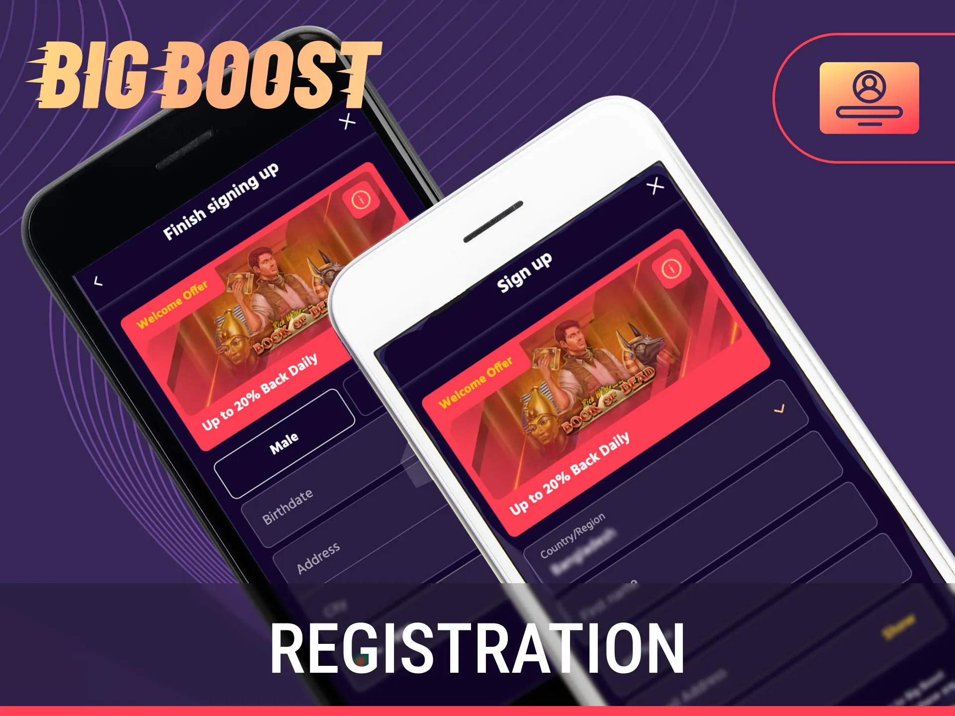 Start the quick registration process via the official Big Baazi App.