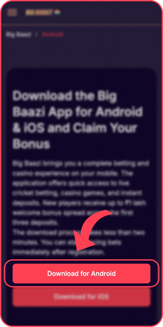 Click the App button to start the Android download.
